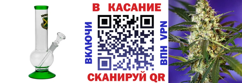 Магазины продажи наркотиков Елабуга Марихуана  А ПВП  ГАШ 