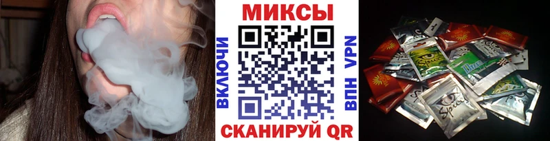 БУТИРАТ вода  Елабуга 