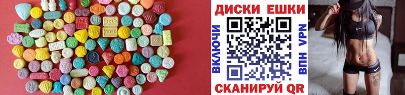 цены Елабуга Ecstasy Punisher