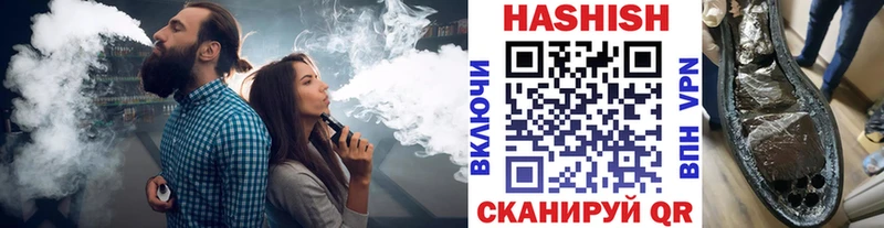 ГАШ 40% ТГК Елабуга