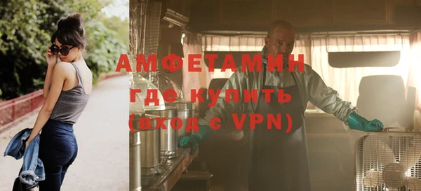 винт Вязники