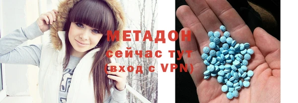винт Володарск