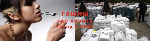 винт Володарск