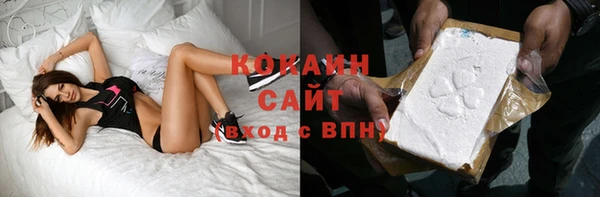 марки lsd Верхнеуральск