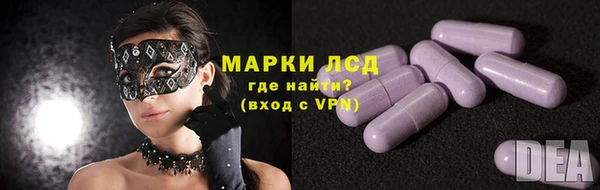 мефедрон мука Тихвин