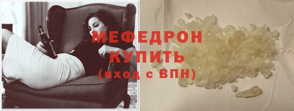 винт Володарск