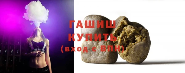 дмт Верея
