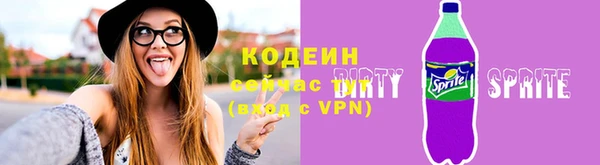 дмт Верея