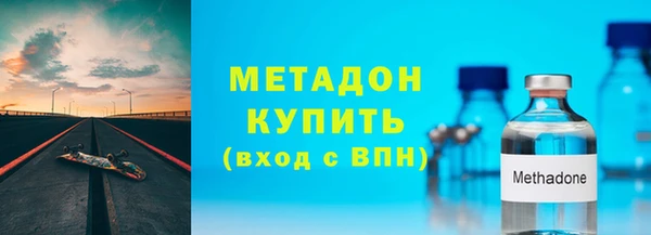 винт Володарск