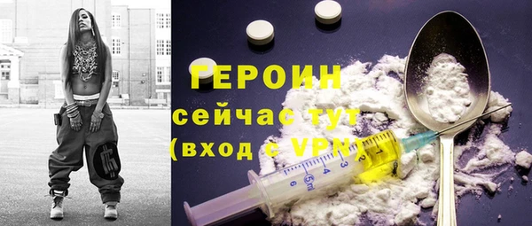 марки lsd Верхнеуральск
