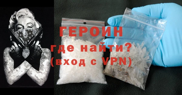 каннабис Горнозаводск