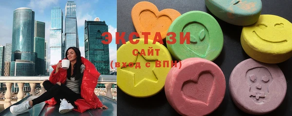 винт Володарск