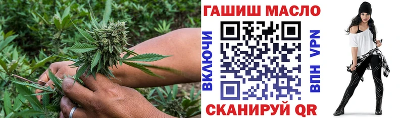 Дистиллят ТГК вейп  наркотики  Елабуга 