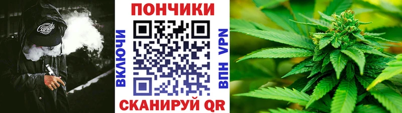 Марихуана AK-47  ссылка на мегу онион  Елабуга 