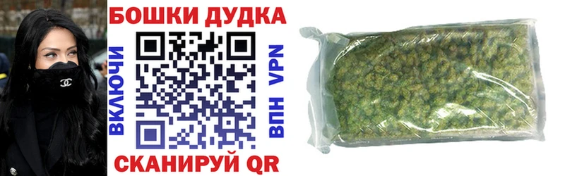 Канабис LSD WEED Елабуга